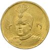 سکه طلا 5000 دینار 1339 تصویری - MS63 - احمد شاه