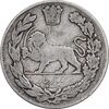 سکه 1000 دینار 1332 تصویری - VF35 - احمد شاه