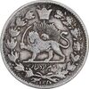 سکه 2000 دینار 1308 صاحبقران - VF30 - ناصرالدین شاه