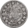 سکه 2000 دینار 1314 - ارور 4 تاریخ چرخیده - VF30 - مظفرالدین شاه