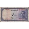اسکناس 10 ریال سری سوم - تک - VF35 - محمد رضا شاه
