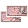 اسکناس 20 ریال (انصاری - مهران) ریال باز - جفت - UNC63 - محمد رضا شاه