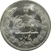 سکه 5 ریال 1313 - MS65 - رضا شاه