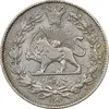 سکه 1000 دینار 1281 - EF40 - ناصرالدین شاه