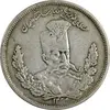 سکه 5000 دینار 1324 تصویری - EF40 - مظفرالدین شاه