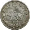 سکه 5000 دینار 1324 تصویری - EF40 - مظفرالدین شاه