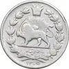 سکه 500 دینار 1305 خطی - VF30 - رضا شاه