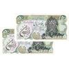اسکناس 50 ریال سورشارژی (یگانه - خوش کیش) مهر جمهوری - جفت - UNC63 - جمهوری اسلامی
