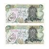 اسکناس 50 ریال سورشارژی (یگانه - خوش کیش) مهر جمهوری - جفت - UNC63 - جمهوری اسلامی