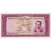 اسکناس 100 ریال کراواتی 1330 - تک - AU50 - محمد رضا شاه