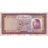 اسکناس 100 ریال 1333 - تک - EF40 - محمد رضا شاه