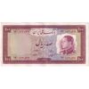 اسکناس 100 ریال 1333 - تک - AU50 - محمد رضا شاه
