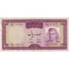 اسکناس 100 ریال (آموزگار - سمیعی) نوشته قرمز - تک - VF25 - محمد رضا شاه