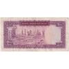اسکناس 100 ریال (آموزگار - سمیعی) نوشته قرمز - تک - VF25 - محمد رضا شاه