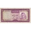 اسکناس 100 ریال (آموزگار - جهانشاهی) - تک - VF30 - محمد رضا شاه