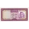 اسکناس 100 ریال (آموزگار - جهانشاهی) - تک - UNC62 - محمد رضا شاه