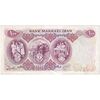 اسکناس 100 ریال 1350 - تک - AU58 - محمد رضا شاه