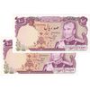 اسکناس 100 ریال (انصاری - مهران) - جفت - UNC61 - محمد رضا شاه