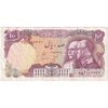 اسکناس 100 ریال پنجاهمین سال - تک - VF35 - محمد رضا شاه