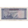 اسکناس 200 ریال (آموزگار - سمیعی) نوشته قرمز - تک - VF30 - محمد رضا شاه