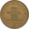 سکه 2 نیو پنس 1971 الیزابت دوم - EF45 - انگلستان