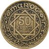 سکه 50 فرانک 1371 (1952) محمد پنجم - EF45 - مراکش