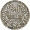 سکه 20 فیلر 1907 فرانتس یوزف یکم - EF45 - مجارستان