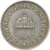 سکه 20 فیلر 1907 فرانتس یوزف یکم - EF45 - مجارستان