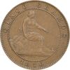 سکه 5 سنتیمو 1870 دولت موقت - EF45 - اسپانیا