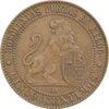 سکه 5 سنتیمو 1870 دولت موقت - EF45 - اسپانیا