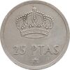 سکه 25 پزتا (79)1975 خوان کارلوس یکم - EF45 - اسپانیا