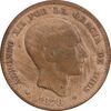 سکه 10 سنتیمو 1878 آلفونسوی سیزدهم - EF40 - اسپانیا
