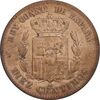سکه 10 سنتیمو 1878 آلفونسوی سیزدهم - EF40 - اسپانیا