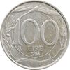 سکه 100 لیره 1994 جمهوری - EF45 - ایتالیا