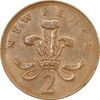 سکه 2 نیو پنس 1971 الیزابت دوم - EF45 - انگلستان