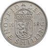 سکه 1 شیلینگ 1958 الیزابت دوم - سپر اسکاتلند - AU50 - انگلستان