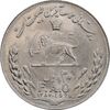 سکه 20 ریال 1357 فائو روستایی - MS63 - محمد رضا شاه