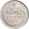 سکه 20 ریال 1352 عددی - MS63 - محمد رضا شاه