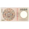 اسکناس 1000 زلوتی 1965 جمهوری خلق - تک - UNC65 - لهستان
