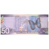 اسکناس 50000 کولون 2009 جمهوری دوم - تک - UNC63 - کاستاریکا