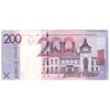 اسکناس 200 روبل بدون تاریخ (2016) جمهوری - تک - UNC63 - بلاروس
