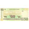 اسکناس 50 پوند 2006 جمهوری - تک - UNC64 - سودان