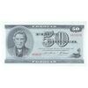 اسکناس 50 کرون 1994 مارگرته دوم - BK, EJ - تک - UNC62 - دانمارک