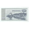 اسکناس 50 کرون 1994 مارگرته دوم - BK, EJ - تک - UNC62 - دانمارک