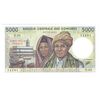 اسکناس 5000 فرانک بدون تاریخ (1994-2005) جمهوری اسلامی فدرال - تک - UNC64 - کومور