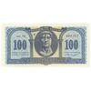 اسکناس 100 دراخما 1953 پائول - تک - UNC62 - یونان