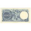 اسکناس 100 دراخما بدون تاریخ (1944) جرج دوم - تک - UNC64 - یونان