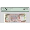 اسکناس 20 دلار 1987 الیزابت دوم - تک - UNC64 - بلیز