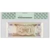 اسکناس 20 دلار 1987 الیزابت دوم - تک - UNC64 - بلیز