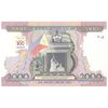 اسکناس 2000 پزو 1998 جمهوری - صدمین سالگرد استقلال - JE, GS - تک - UNC61 - فیلیپین